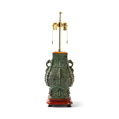 Archaic Bronze Lamp