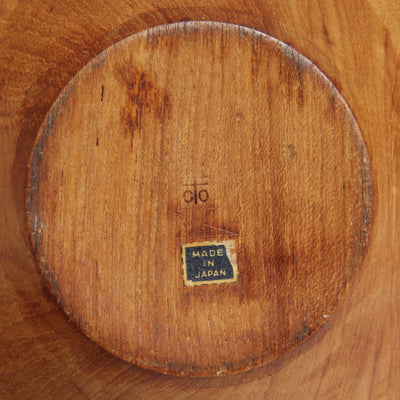 Lathe Turned Teak Bowl by Shigemichi Aomine for National Crafts Council