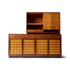 Janus Cabinet by Edward Wormley for Dunbar