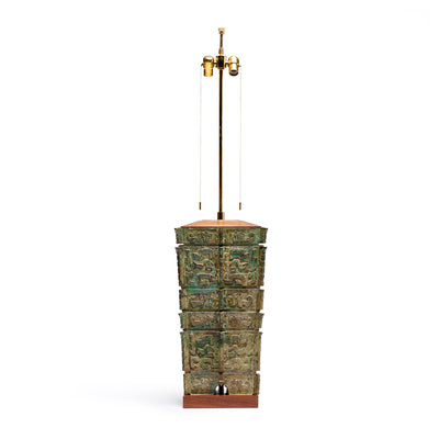 XL Monumental Archaic Bronze Lamp