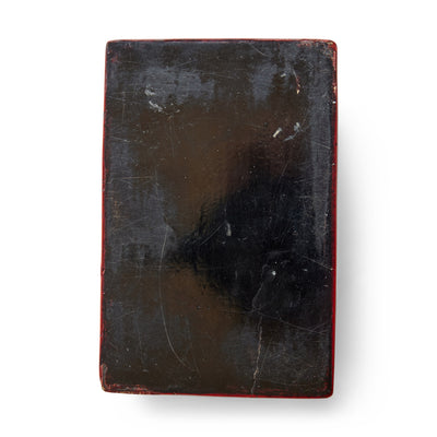 Cinnabar Box from China