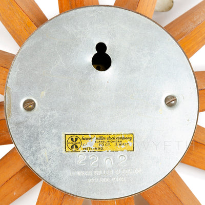 Sunburst Clock by George Nelson for Herman Miller