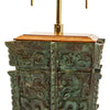 Archaic Bronze Table Lamp