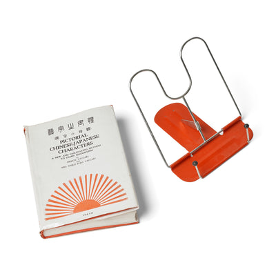 Metal Book Stand from Japan